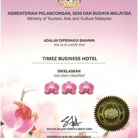 Timez Business Hotel Cheras Εξωτερικό φωτογραφία