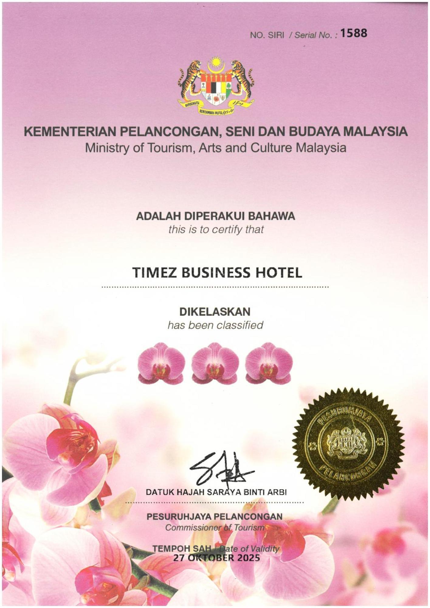Timez Business Hotel Cheras Εξωτερικό φωτογραφία